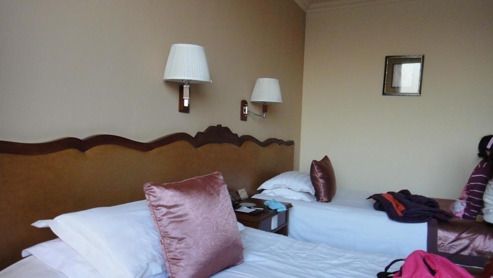 Sardonyx Hotel Пекін Екстер'єр фото