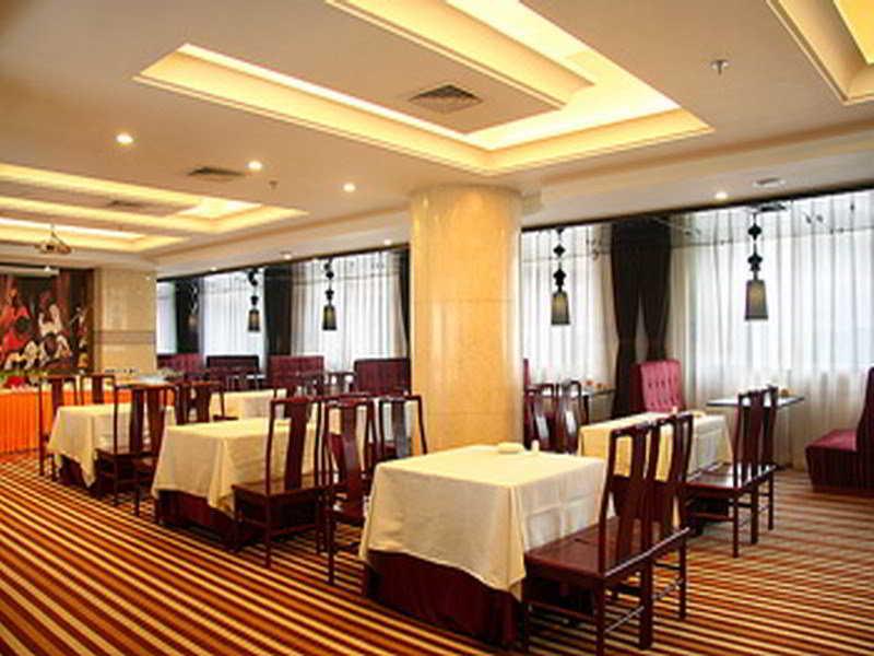 Sardonyx Hotel Пекін Екстер'єр фото