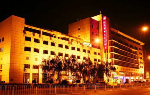 Sardonyx Hotel Пекін Екстер'єр фото